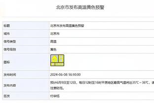 芬奇：华子在平衡得分和组织上进步很大 李凯尔在组织上做得很好